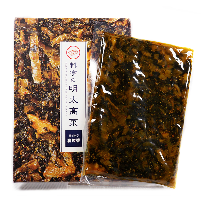 父の日味わいセット