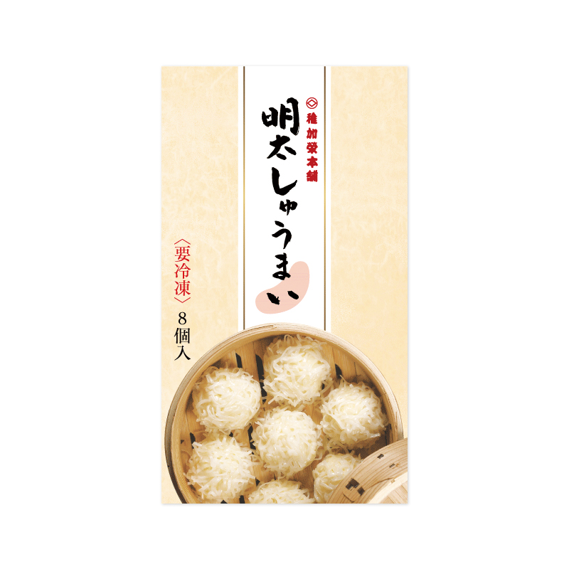 父の日味わいセット