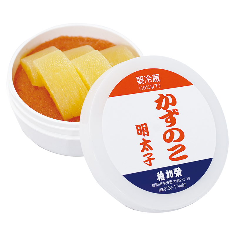 秋の満喫セット