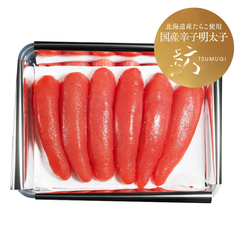 紡 おもてなしセット