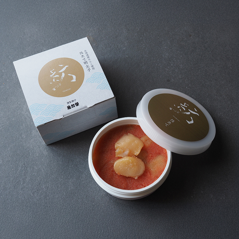 紡 おもてなしセット