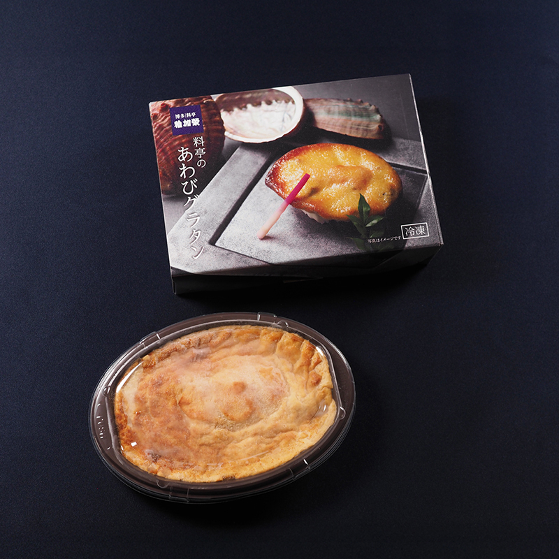 料亭のあわびグラタン