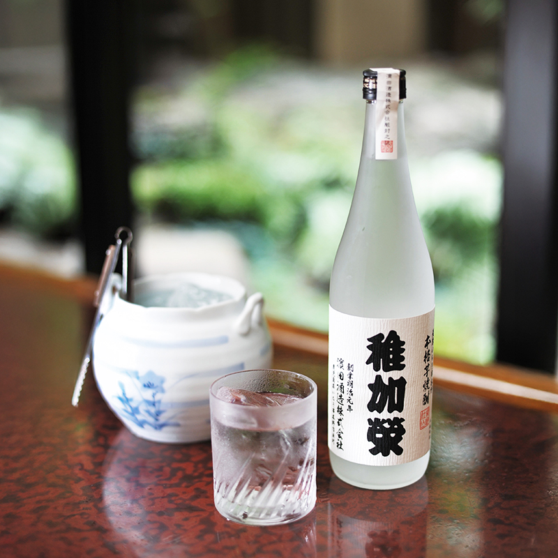 本格芋焼酎 稚加榮