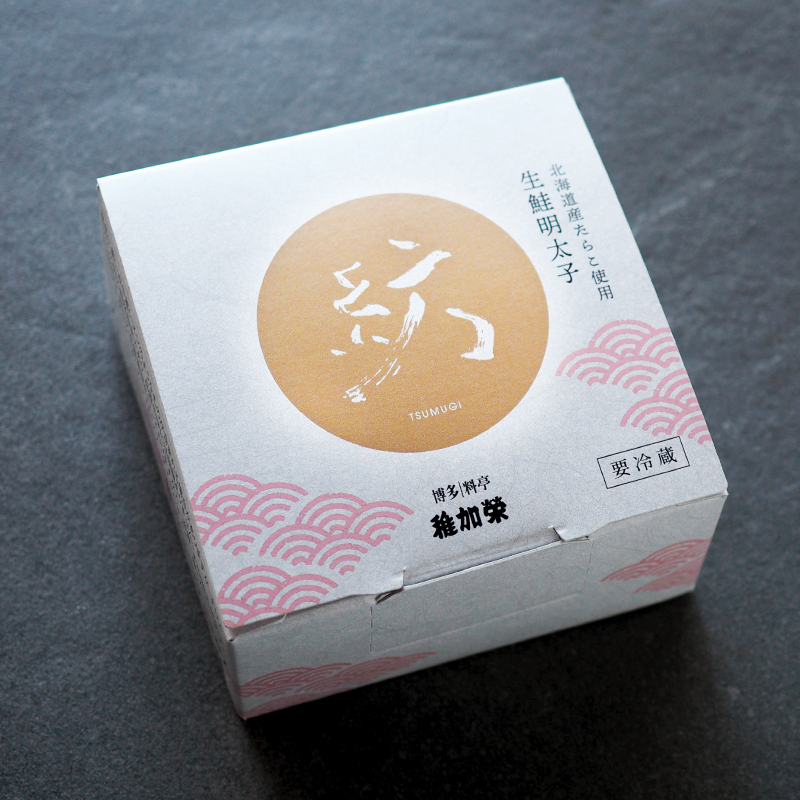 紡 生鮭明太子