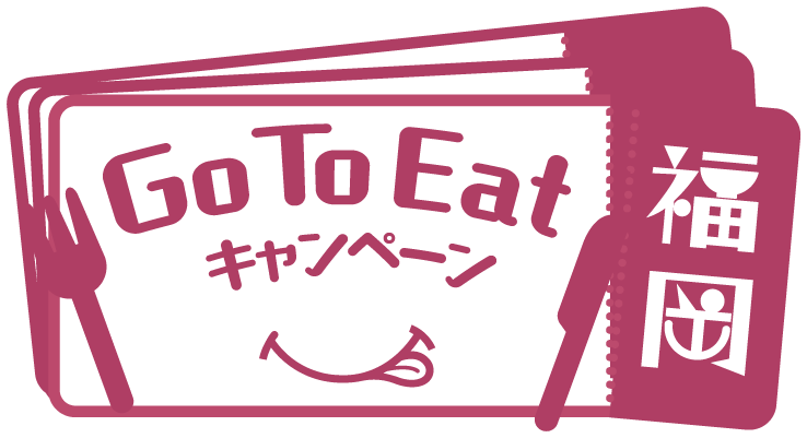 go to eat
