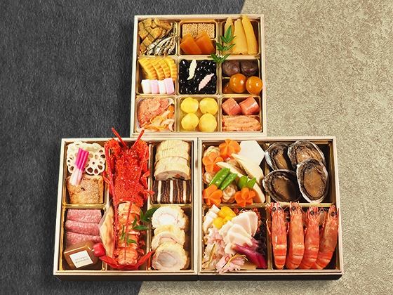 料亭稚加榮のおせち [三段重]