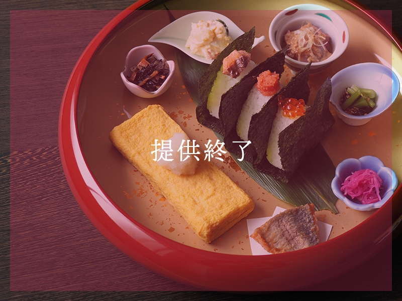 2周年特別企画②ゴールデンウィーク限定【プレミアムメニュー】登場！