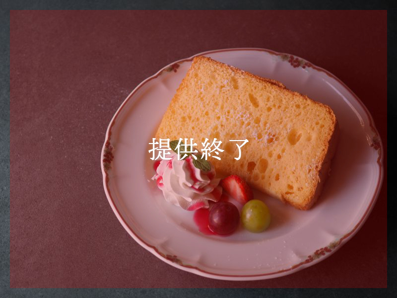 3周年特別企画③ゴールデンウィーク限定【稚加榮茶寮×ゆとりの空間 コラボスイーツ】登場！